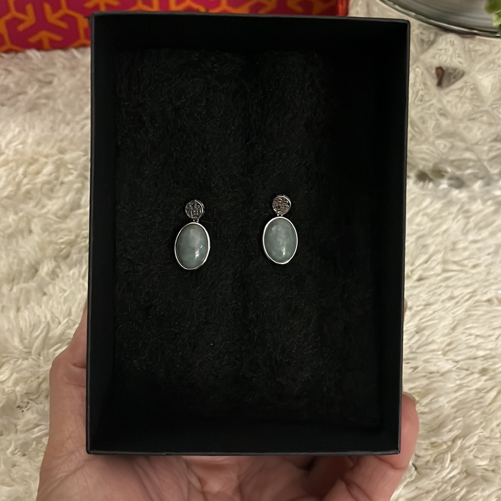 Jade Earrings - Picture 3 of 7